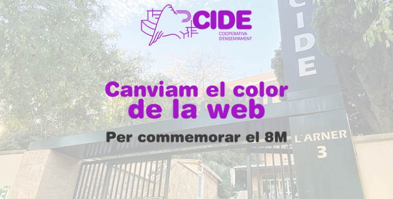 web cide 8m